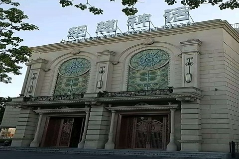 滁州超越神话KTV消费价格