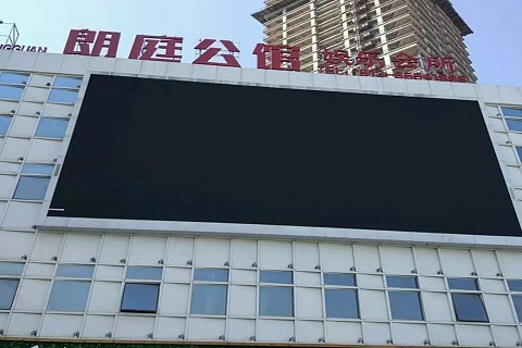 滁州朗庭公馆KTV消费价格