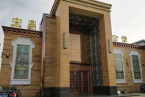 滁州宏鼎公馆KTV消费价格